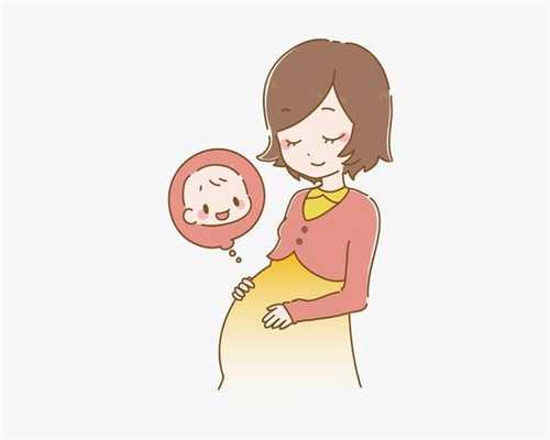 中国何时有合法代怀孕：阴道癌查白带能检查出